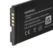 LG KU380, KU385 készülékekhez mobiltelefon akkumulátor (Li-Ion, 3.7V, 600mAh / 2.22Wh) - Utángyártott