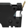 Dymo 45023, D1 helyettesítő címkeszalag (Arany alapon Fekete) - Utángyártott