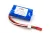 Revell 43965 helyettesítő drón akkumulátor (Li-Ion, 7.4V, 650mAh / 4.81Wh) - Utángyártott