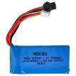 UDI Lark FPV U842-1 készülékhez drón akkumulátor (Li-Ion, 7.4V, 1000mAh / 7.4Wh) - Utángyártott