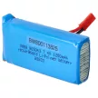 Sony HDR-UX9E készülékhez drón akkumulátor (Li-Ion, 7.4V, 1200mAh / 8.88Wh) - Utángyártott