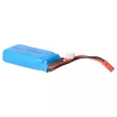 Sony HDR-UX9E készülékhez drón akkumulátor (Li-Ion, 7.4V, 1200mAh / 8.88Wh) - Utángyártott