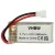 Walkera Mini Pet készülékhez drón akkumulátor (Li-Polymer, 3.7V, 390mAh / 1.44Wh) - Utángyártott