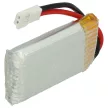 Walkera Mini Pet készülékhez drón akkumulátor (Li-Polymer, 3.7V, 390mAh / 1.44Wh) - Utángyártott