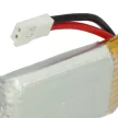 Walkera Mini Pet készülékhez drón akkumulátor (Li-Polymer, 3.7V, 390mAh / 1.44Wh) - Utángyártott