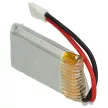 Walkera Mini Pet készülékhez drón akkumulátor (Li-Polymer, 3.7V, 390mAh / 1.44Wh) - Utángyártott