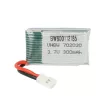 Revell 43935 helyettesítő drón akkumulátor (Li-Polymer, 3.7V, 300mAh / 1.11Wh) - Utángyártott