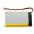 Sony KCR1410, LIP1522 helyettesítő kontroller akkumulátor (Li-Ion, 3.7V, 1300mAh / 4.81Wh) - Utángyártott