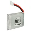 Bojiang S5C-2 készülékhez drón akkumulátor (Li-Ion, 3.7V, 500mAh / 1.85Wh) - Utángyártott