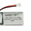 Bojiang S5C-2 készülékhez drón akkumulátor (Li-Ion, 3.7V, 500mAh / 1.85Wh) - Utángyártott