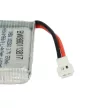 Bojiang S5C-2 készülékhez drón akkumulátor (Li-Ion, 3.7V, 500mAh / 1.85Wh) - Utángyártott