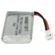 Bojiang S5C-2 készülékhez drón akkumulátor (Li-Ion, 3.7V, 500mAh / 1.85Wh) - Utángyártott
