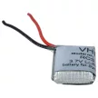 Syma S107G, S108G készülékekhez drón akkumulátor (Li-Ion, 3.7V, 240mAh / 0.89Wh) - Utángyártott