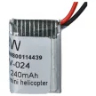 Syma S107G, S108G készülékekhez drón akkumulátor (Li-Ion, 3.7V, 240mAh / 0.89Wh) - Utángyártott