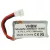 Carrera 370410144 helyettesítő drón akkumulátor (Li-Polymer, 3.7V, 380mAh / 1.41Wh) - Utángyártott