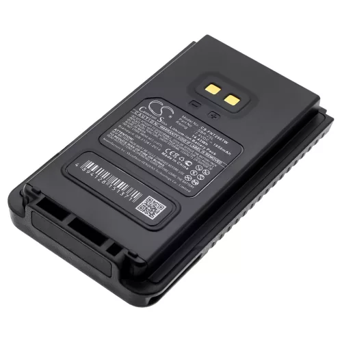 Yaesu SBR-25L helyettesítő adóvevő akkumulátor (Li-Ion, 7.4V, 1950mAh / 14.43Wh) - Utángyártott