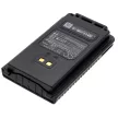Yaesu SBR-25L helyettesítő adóvevő akkumulátor (Li-Ion, 7.4V, 1950mAh / 14.43Wh) - Utángyártott