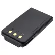 Yaesu SBR-25L helyettesítő adóvevő akkumulátor (Li-Ion, 7.4V, 1950mAh / 14.43Wh) - Utángyártott