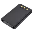 Yaesu SBR-25L helyettesítő adóvevő akkumulátor (Li-Ion, 7.4V, 1950mAh / 14.43Wh) - Utángyártott