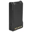 Kenwood KNB-68LC helyettesítő adóvevő akkumulátor (NiMh, 7.2V, 1800mAh / 12.96Wh) - Utángyártott