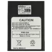 Kenwood KNB-68LC helyettesítő adóvevő akkumulátor (NiMh, 7.2V, 1800mAh / 12.96Wh) - Utángyártott