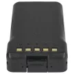 Kenwood KNB-68LC helyettesítő adóvevő akkumulátor (NiMh, 7.2V, 1800mAh / 12.96Wh) - Utángyártott