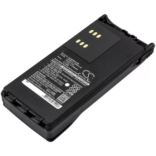 Motorola WPNN4045R helyettesítő adóvevő akkumulátor (NiMh, 7.2V, 2100mAh / 15.12Wh) - Utángyártott