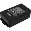 Autec R0BATT00E12A0 helyettesítő ipari távirányító akkumulátor (Li-Polymer, 7.4V, 5000mAh / 37Wh) - Utángyártott