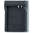 Canon NB-12L akkumulátorhoz töltő szett (4.2V, 0.6 A) - Utángyártott