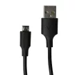 Panasonic DMW-BCG10E, DMW-BCJ13, DMW-BCJ13E akkumulátorokhoz töltő szett (4.2V, 0.5 A) - Utángyártott