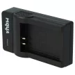 Canon LP-E12 akkumulátorhoz töltő szett (8.4V, 0.5A) - Utángyártott