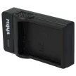 Nikon EN-EL14, EN-EL14a akkumulátorokhoz töltő szett (8.4V, 0.5A) - Utángyártott