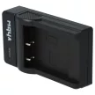 Vivitar Vivicam 7410, 8300s, 8330, 8600, 8600s, x30, x60 készülékekhez töltő szett (4.2V, 0.5A) - Utángyártott