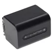 Sony NP-FV70 helyettesítő fényképezőgép akkumulátor (Li-Ion, 7.2V, 1640mAh / 11.8Wh) - Utángyártott