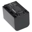 Sony NP-FV70 helyettesítő fényképezőgép akkumulátor (Li-Ion, 7.2V, 1640mAh / 11.8Wh) - Utángyártott
