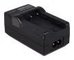 Sony CCD-CR1, DCR- IP55E, DCR-IP220 készülékekhez fényképezőgép töltő szett (4.2V, 0,6 A) - Utángyártott