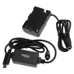 Canon ACK-E6 helyettesítő fényképezőgép hálózati adapter (8.4V, 30W, 2-3A, USB type C, 2 m) - Utángyártott
