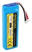 JBL MLP912995-2P helyettesítő hangszóró akkumulátor (Li-Polymer, 3.7V, 6000mAh / 22.2Wh) - Utángyártott