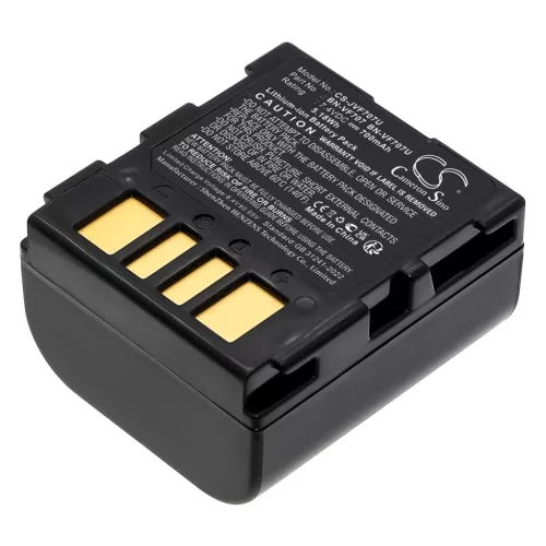 JVC LY34647-002B helyettesítő fényképezőgép akkumulátor (Li-ion, 7.4V, 700mAh / 5.18Wh) - Utángyártott