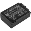 Nikon EN-EL25, VFB12502 helyettesítő akkumulátor (Li-ion, 7.6V, 1280mAh / 9.73Wh) - Utángyártott