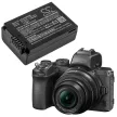 Nikon EN-EL25, VFB12502 helyettesítő akkumulátor (Li-ion, 7.6V, 1280mAh / 9.73Wh) - Utángyártott