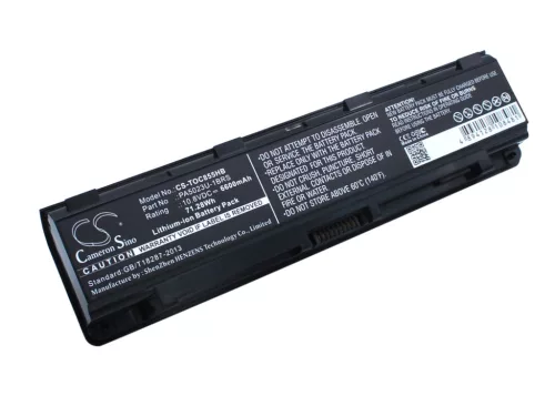 Toshiba PABAS263 helyettesítő laptop akkumulátor (Li-ion, 10.8V, 6600mAh / 71.28Wh) - Utángyártott
