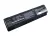 Toshiba PABAS263 helyettesítő laptop akkumulátor (Li-ion, 10.8V, 6600mAh / 71.28Wh) - Utángyártott