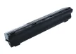 Toshiba PABAS263 helyettesítő laptop akkumulátor (Li-ion, 10.8V, 6600mAh / 71.28Wh) - Utángyártott