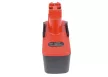 Bosch BAT015 helyettesítő szerszámgép akkumulátor (Ni-MH, 14.4V, 1500mAh) - Utángyártott