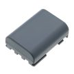 Canon Elura 70, 80, 85, 90 készülékekhez fényképezőgép akkumulátor (Li-ion, 7.4V, 600mAh) - Utángyártott