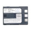 Canon Elura 70, 80, 85, 90 készülékekhez fényképezőgép akkumulátor (Li-ion, 7.4V, 600mAh) - Utángyártott