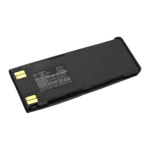 Nokia BPS-2 helyettesítő mobiltelefon akkumulátor (Li-ion, 3.7V, 900mAh / 3.33Wh) - Utángyártott