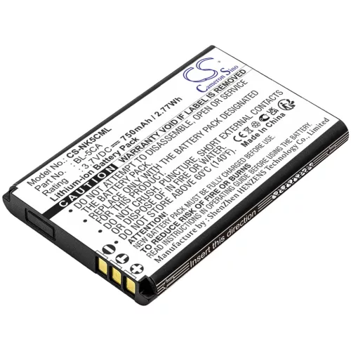 Nokia BL-5CB, BR-5C helyettesítő mobiltelefon akkumulátor (Li-ion, 3.7V, 750mAh / 2.78Wh) - Utángyártott