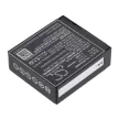 SJCAM SJ4000B helyettesítő fényképezőgép akkumulátor (Li-ion, 3.7V, 900mAh / 3.33Wh) - Utángyártott